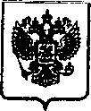Приказ Росстандарта №960 от 20.03.2009, https://oei-analitika.ru