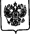 Приказ Росстандарта №4663 от 25.11.2010, https://oei-analitika.ru