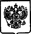 Приказ Росстандарта №4647 от 23.11.2010, https://oei-analitika.ru