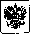 Приказ Росстандарта №4228 от 02.11.2010, https://oei-analitika.ru
