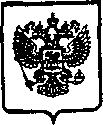 Приказ Росстандарта №4225 от 02.11.2010, https://oei-analitika.ru