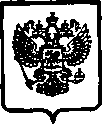 Приказ Росстандарта №4223 от 02.11.2010, https://oei-analitika.ru