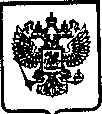 Приказ Росстандарта №4220 от 02.11.2010, https://oei-analitika.ru