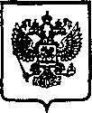 Приказ Росстандарта №4218 от 02.11.2010, https://oei-analitika.ru