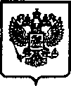 Приказ Росстандарта №4213 от 01.11.2010, https://oei-analitika.ru