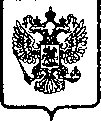 Приказ Росстандарта №1802 от 21.12.2005, https://oei-analitika.ru