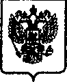 Приказ Росстандарта №1927 от 29.12.2005, https://oei-analitika.ru