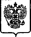 Приказ Росстандарта №1890 от 30.12.2005, https://oei-analitika.ru
