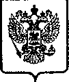 Приказ Росстандарта №1887 от 30.12.2005, https://oei-analitika.ru
