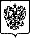Приказ Росстандарта №1881 от 30.12.2005, https://oei-analitika.ru
