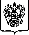 Приказ Росстандарта №1866 от 30.12.2005, https://oei-analitika.ru