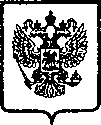 Приказ Росстандарта №1859 от 30.12.2005, https://oei-analitika.ru