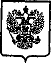 Приказ Росстандарта №1793 от 21.12.2005, https://oei-analitika.ru