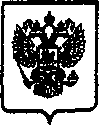Приказ Росстандарта №1783 от 16.12.2005, https://oei-analitika.ru