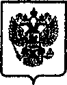 Приказ Росстандарта №1782 от 16.12.2005, https://oei-analitika.ru