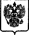 Приказ Росстандарта №1756 от 13.12.2005, https://oei-analitika.ru