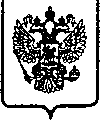 Приказ Росстандарта №1755 от 13.12.2005, https://oei-analitika.ru
