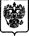 Приказ Росстандарта №1754 от 13.12.2005, https://oei-analitika.ru