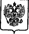 Приказ Росстандарта №1718 от 06.12.2005, https://oei-analitika.ru