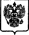 Приказ Росстандарта №1653 от 05.12.2005, https://oei-analitika.ru