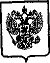 Приказ Росстандарта №1628 от 28.11.2005, https://oei-analitika.ru