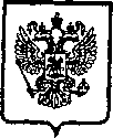 Приказ Росстандарта №1625 от 28.11.2005, https://oei-analitika.ru