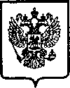 Приказ Росстандарта №1617 от 28.11.2005, https://oei-analitika.ru
