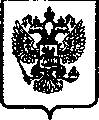 Приказ Росстандарта №1608 от 28.11.2005, https://oei-analitika.ru