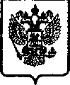 Приказ Росстандарта №1605 от 28.11.2005, https://oei-analitika.ru