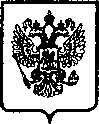 Приказ Росстандарта №1583 от 28.11.2005, https://oei-analitika.ru