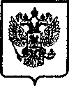 Приказ Росстандарта №1571 от 28.11.2005, https://oei-analitika.ru