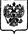 Приказ Росстандарта №1565 от 28.11.2005, https://oei-analitika.ru