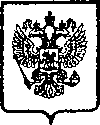 Приказ Росстандарта №1548 от 28.11.2005, https://oei-analitika.ru