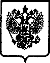 Приказ Росстандарта №1538 от 24.11.2005, https://oei-analitika.ru