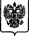 Приказ Росстандарта №1527 от 22.11.2005, https://oei-analitika.ru