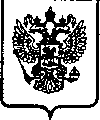 Приказ Росстандарта №1526 от 22.11.2005, https://oei-analitika.ru