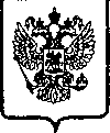 Приказ Росстандарта №1518 от 22.11.2005, https://oei-analitika.ru