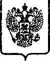 Приказ Росстандарта №1514 от 22.11.2005, https://oei-analitika.ru