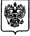 Приказ Росстандарта №1497 от 16.11.2005, https://oei-analitika.ru