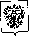 Приказ Росстандарта №1494 от 16.11.2005, https://oei-analitika.ru
