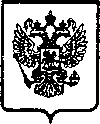 Приказ Росстандарта №1493 от 14.11.2005, https://oei-analitika.ru