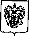 Приказ Росстандарта №1471 от 08.11.2005, https://oei-analitika.ru