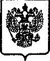 Приказ Росстандарта №1465 от 08.11.2005, https://oei-analitika.ru