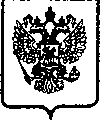 Приказ Росстандарта №1437 от 08.11.2005, https://oei-analitika.ru