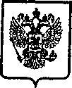 Приказ Росстандарта №1424 от 08.11.2005, https://oei-analitika.ru