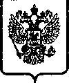 Приказ Росстандарта №1423 от 08.11.2005, https://oei-analitika.ru