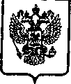 Приказ Росстандарта №1414 от 08.11.2005, https://oei-analitika.ru