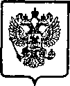 Приказ Росстандарта №1394 от 26.10.2005, https://oei-analitika.ru