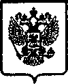 Приказ Росстандарта №1348 от 23.10.2005, https://oei-analitika.ru