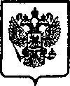 Приказ Росстандарта №1346 от 23.10.2005, https://oei-analitika.ru